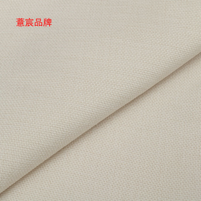 全涤纶仿麻布 热转印底布 抱枕面料 棉麻布料 数码印花坯布
