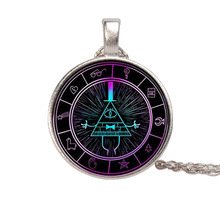 óƷGravity FallsֵС bill cipherʱⱦʯ