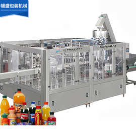 饮料灌装机厂家直供全自动液体果汁饮料灌装机碳酸饮料产线设备