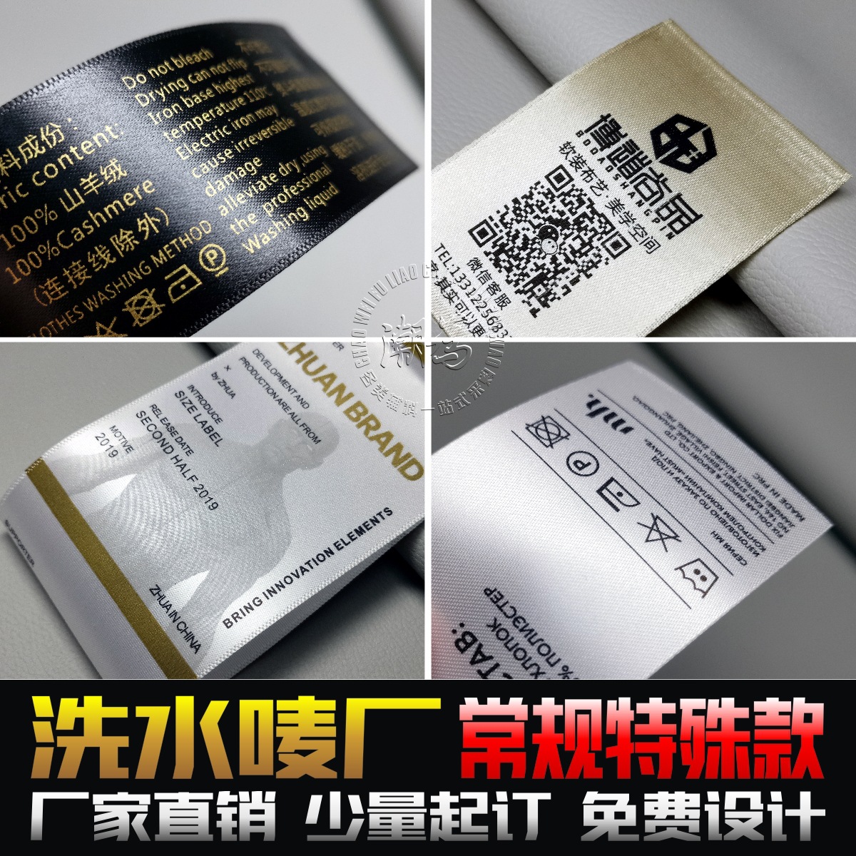 潮为洗水标主图A1