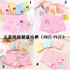 Cartoon Figure children Underwear girl Flat angle shorts pure cotton Underwear CUHK Underwear Manufactor wholesale Shang Dynasty hair