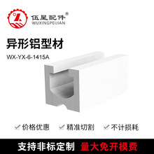 ����_�PC�Ͳ�U���X�lұ�� ���I�X�Ͳ� 14*15�����X�Ͻ��Ͳ� ���l