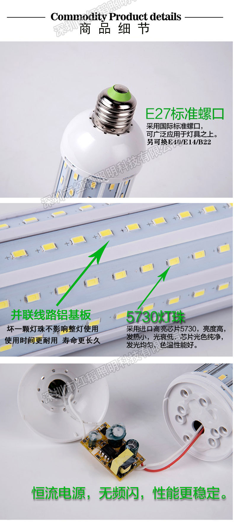 C-_Users_Administrator_Desktop