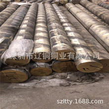 �����a���~����ĥSAE660�a���~�� �h���͸���ˮ��C93200�a���~��