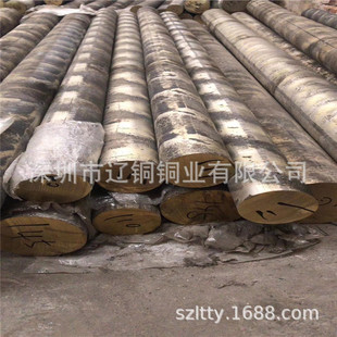 �����a���~����ĥSAE660�a���~�� �h���͸���ˮ��C93200�a���~��