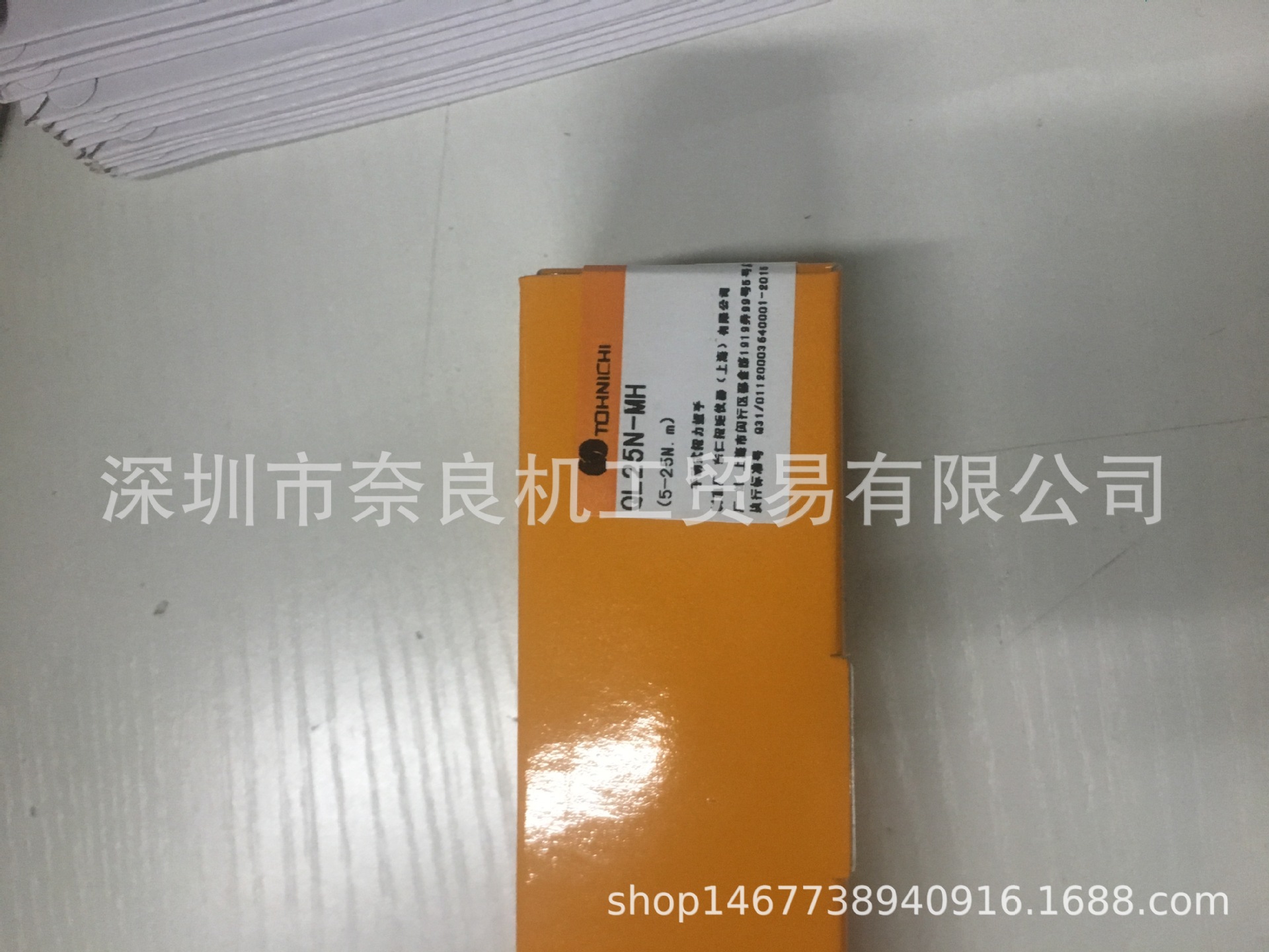 日本东日TOHNICHI扭力扳手CL5NX8D-MH议价