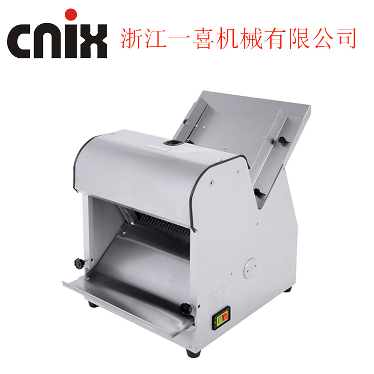 cnix一喜商用土司切片机 面包吐司烘焙设备土司面包切片机