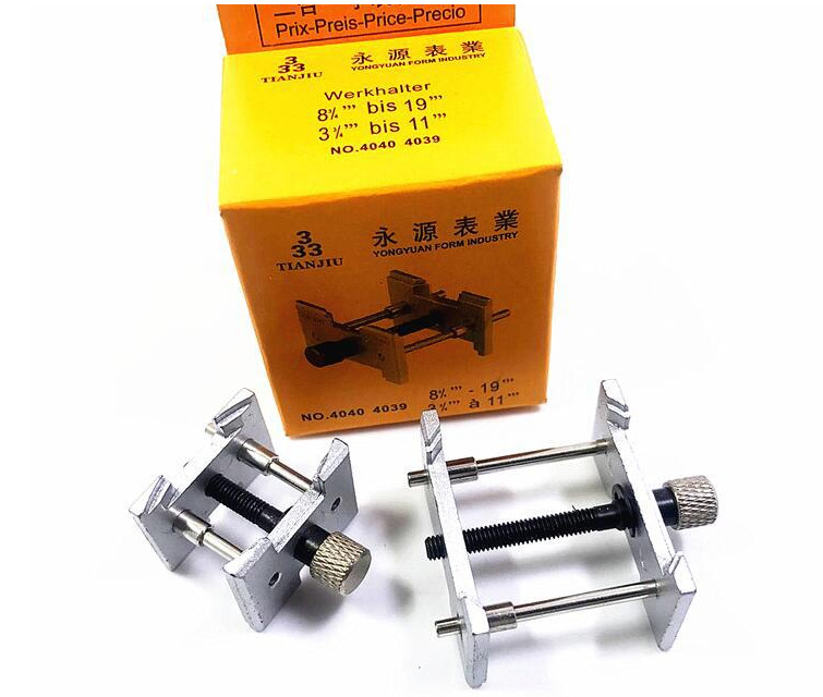 手表维修工具 金属机芯座 大小一套 固定手表机芯 机芯座 4040