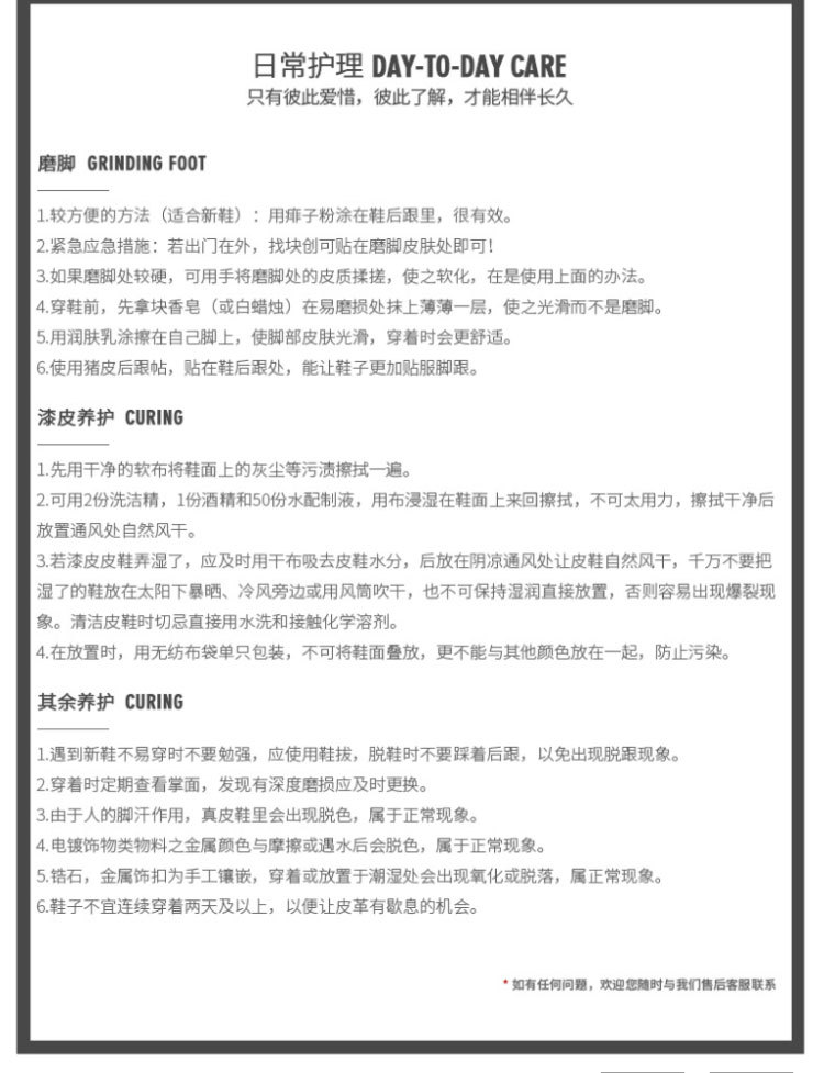 Bottes femme LA POéSIE en En cuir - Ref 3354271 Image 31