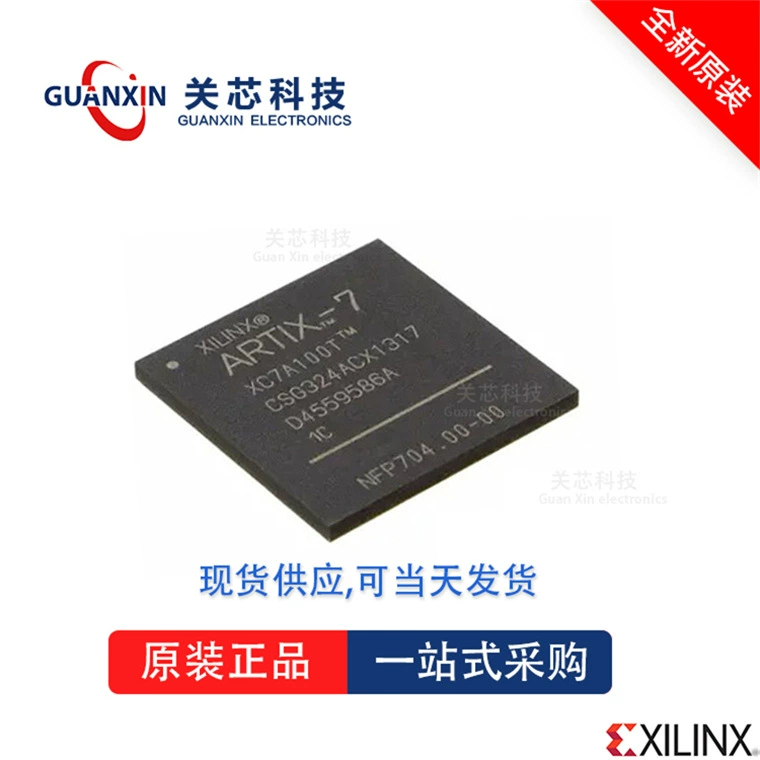 Встроенная FPGA XC3S1600E-4FGG320C XC3S1600E BGA-320