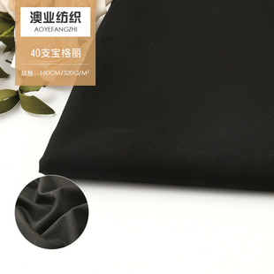 �F؛����320��40֧�\�ތ������� ����ѝ�Ϸ��b����