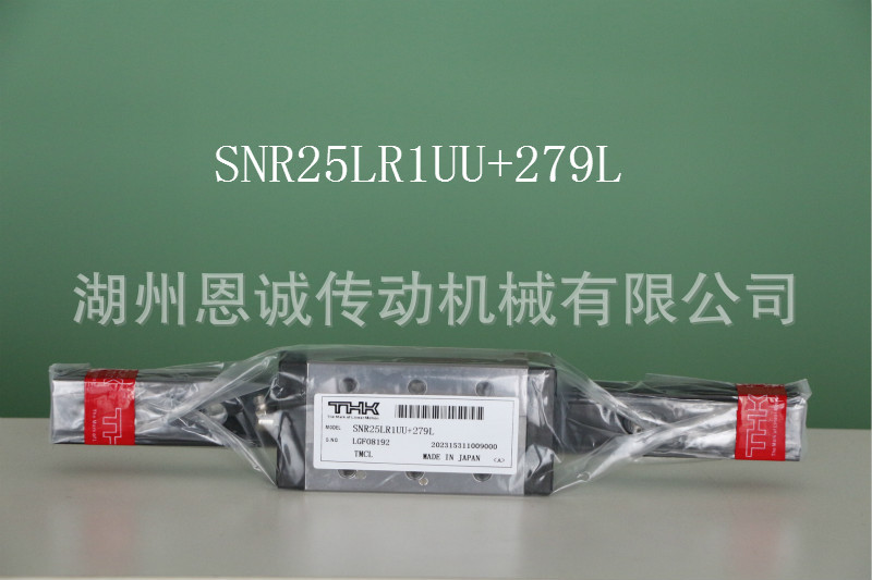 THK直线导轨滑块SVR25C SVR30C SVR35C SVR45C SNR25C SNR30C