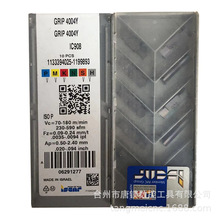 ISCAR˹GRIP4004Y IC9084MMв۵Ƭӹ܇