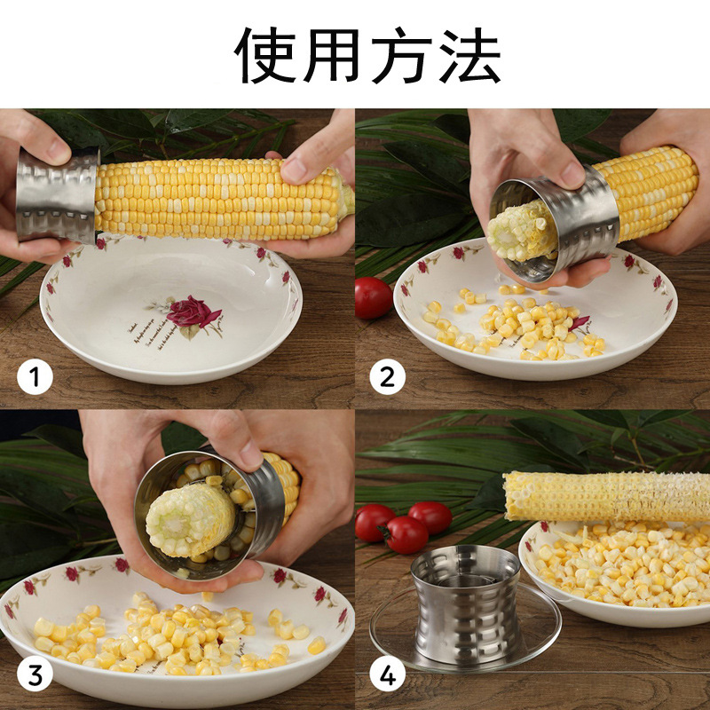Gadget cuisine - Diviseur de fruits - Ref 3405973 Image 8