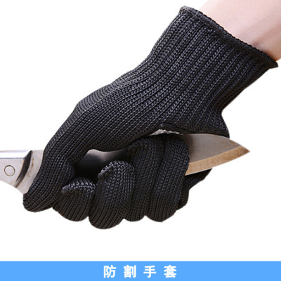 Anti-cut Glove 5 steel wire Stab prevention wear-resisting Labor insurance non-slip Fingers glove The special arms cutting Blade
