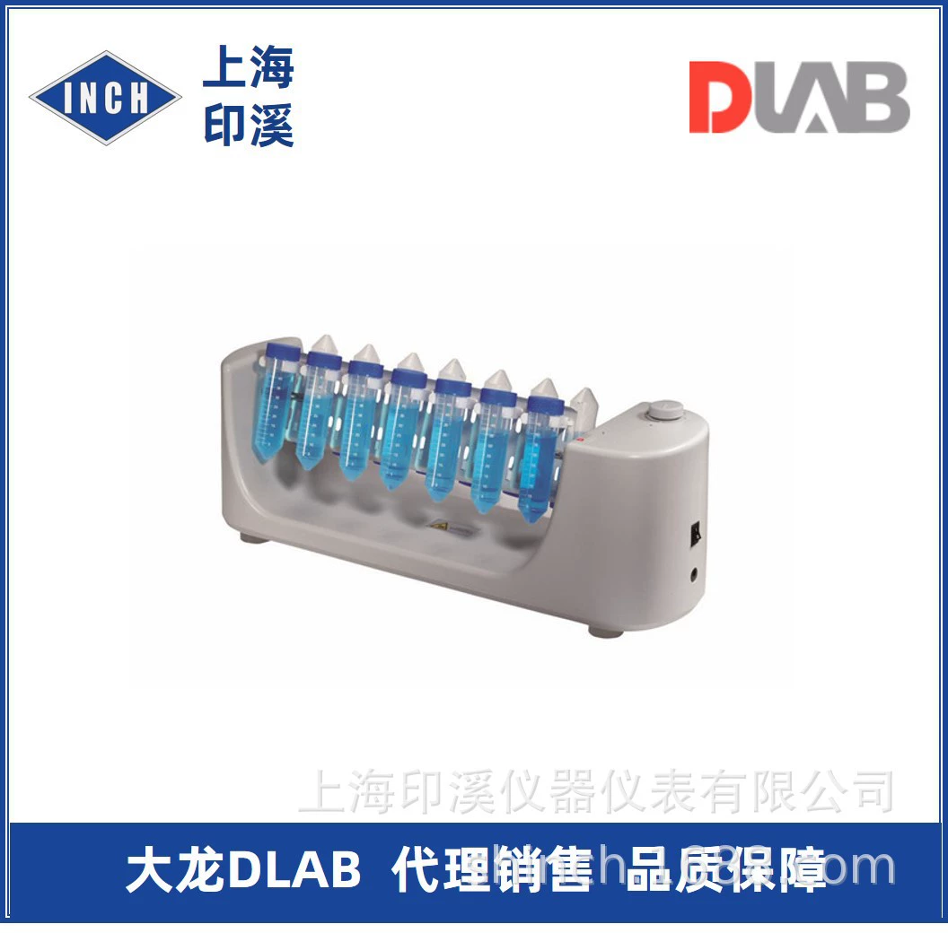 Смеситель Dragon MX-RL-E вращающийся смеситель с длинной осью экономичный