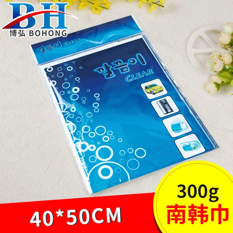 Ультра-тонкое полотенце для чистки автомобиля из волокна морского острова, полотенце для чистки автомобиля, южнокорейская ткань, замшевое полотенце для чистки автомобиля