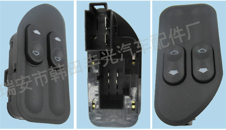 福特2S6514529BB-7S6514529AA-95BG