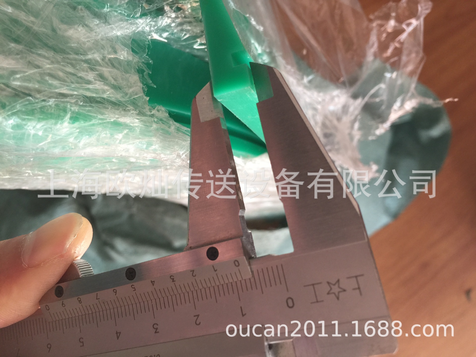 �߷��Ӽ�ƿ��  HDPE ��ƿ�� ���߾���ϩ֧���� ����ƿ֧����