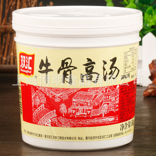 Бесплатная доставка Shuanghui 124 Beef Bone Concentrated Высокий суп 1 кг.