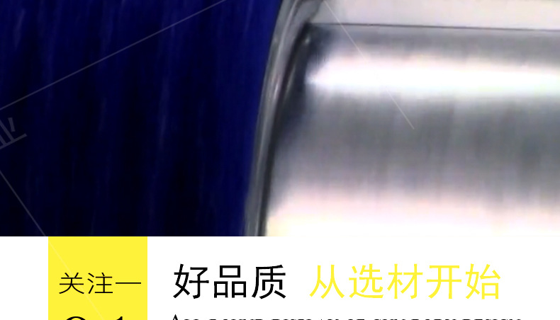 工业毛刷辊 (7).jpg