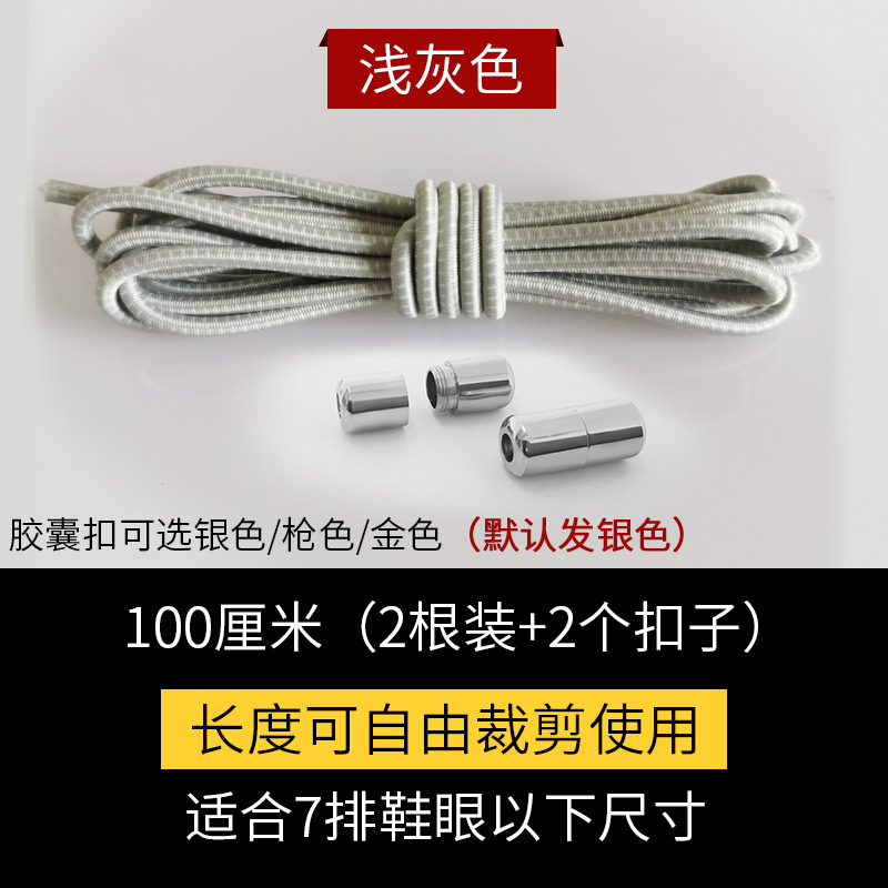 라이트 그레이 흰색 점