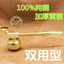 复古款108107纯铜水烟斗水烟壶两用老式水过滤烟枪收藏