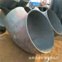 大口径排水焊接dn1000弯头