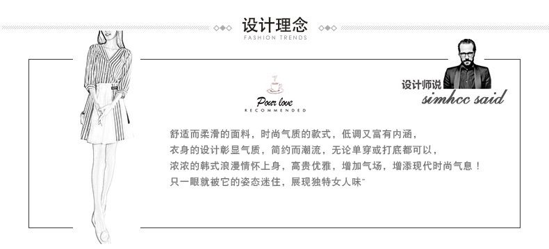 Costume femme en Mousseline - Ref 3335000 Image 7