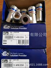 Nԭbϣٽ^410 2205 CEJN3/8ݼy^