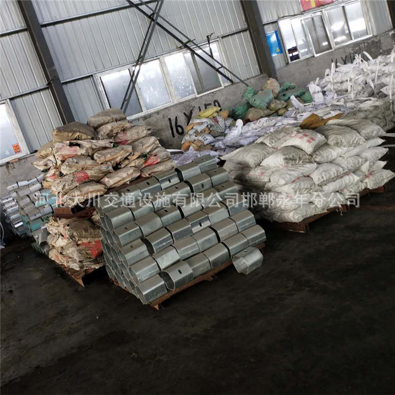 9136c89e2d3a7721e6185168a00c1d