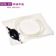 Manual oil pumping pipe PVC hose wish cross-border water pumping pipe wine suction pipe hand-pinch fish tank water change car supplies