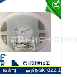 大量供应松下原装贴片3*3可调电阻电位器大量现货价格优惠