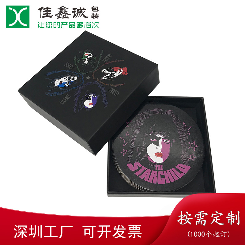 厂家定做高档创意杯垫礼品盒 天地盖杯垫礼盒 毛毡杯垫包装盒定制