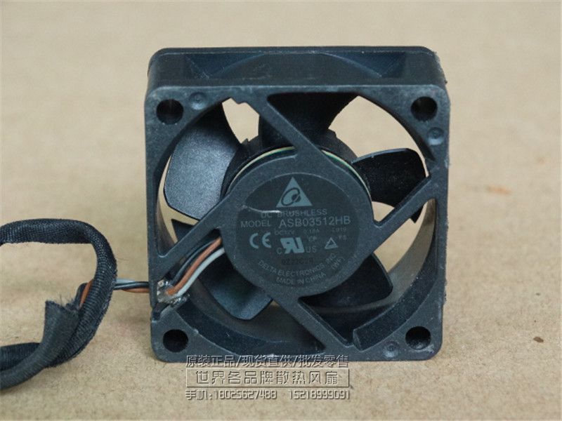 原装台达DELTA ASB03512HB 3515 12V 0.18A 三线 3.5CM散热风扇