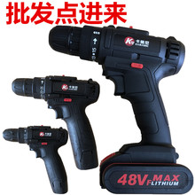 �컢48V������荼�����荘�ʽ���΢늄��ݽz�������