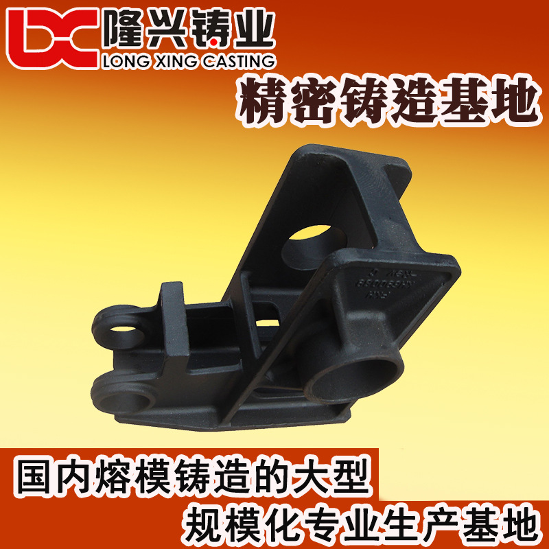 失蜡铸造 汽车铸造件 水玻璃铸件 水玻璃失蜡铸造厂家