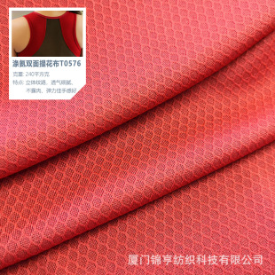 �찱�]�pɫ�Ứ�������p�治͸���T���\�Ӄ��±��Ľ����٤������