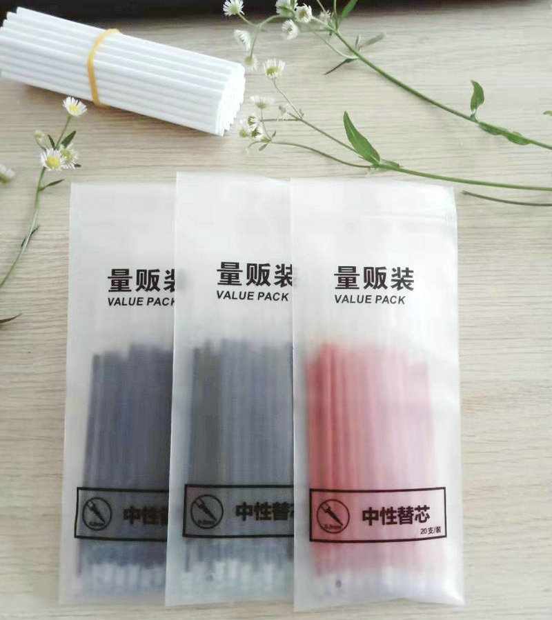 微信图片_20190808095453