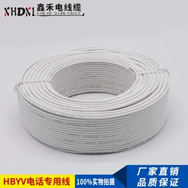 电力电缆;通讯电缆;光纤电缆