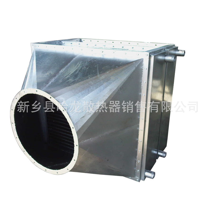 非标混合式换热器翅片管冷风机冷凝器