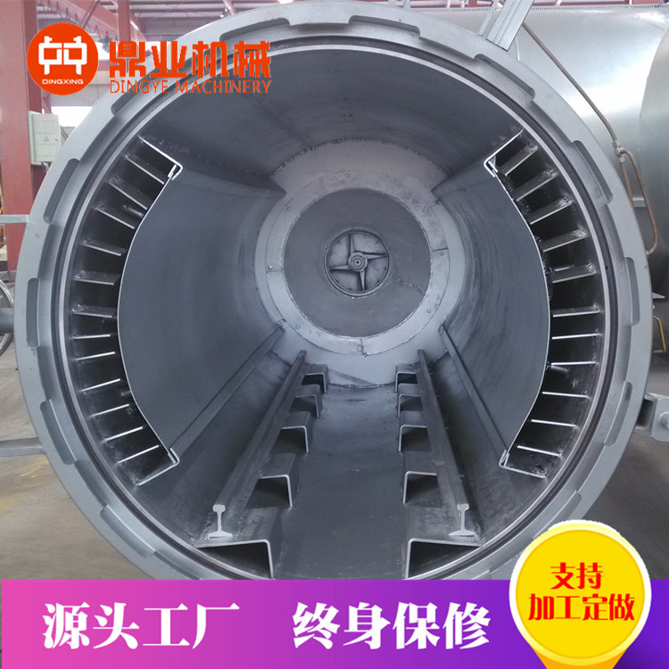 特价夹胶玻璃固化炉中空玻璃高压釜欢迎咨询各型号夹胶玻璃固化炉