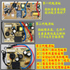 电饭煲压力高压锅主板电源板Y5020EY4018EY6020EY5018E|ms