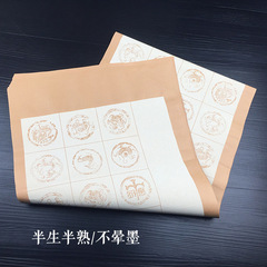 A four-foot wide, antique-style, 28-grid, pastel-colored, multi-colored tile pattern square, half-baked and half-ripe Xuan paper, brush calligraphy, competition creation