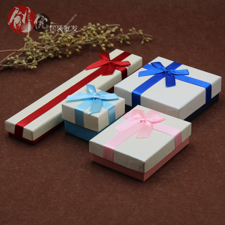 粉蓝饰品包装盒耳钉耳环戒指 项链清新首饰盒