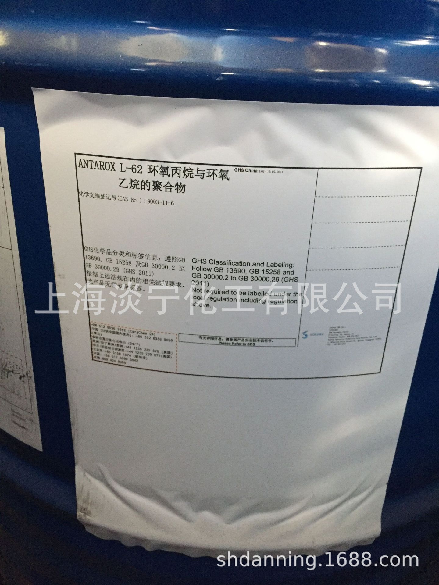 索尔维低泡嵌段聚醚ANTAROX L62 替代PE6200