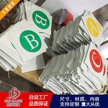 400V�͉������Ƈ��W��׼�X������λ��10kV�����·�����������S��