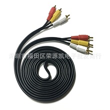 1.5��3��3ɏ����DVD���l��ɏ��������ҕ�l�� �C픺�AV�� 3RCA���~