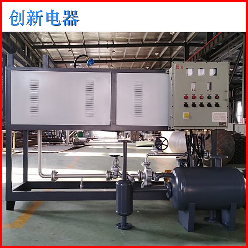 创新电热反应釜导热油炉有机热载体炉循环系统/电加热导热油炉