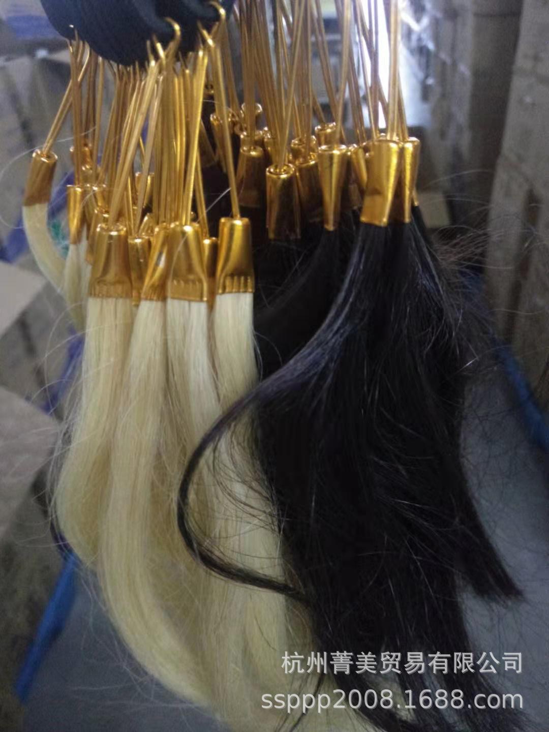 批发时尚可烫卷剪假发片 发束 学徒 染膏试用颜色专用|ms